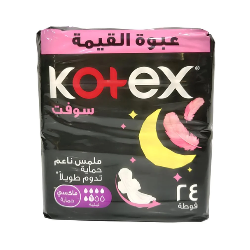 كوتكس _ فوط سوفت حماية تدوم طويلاً (عبوة القيمة – 24 فوطة)