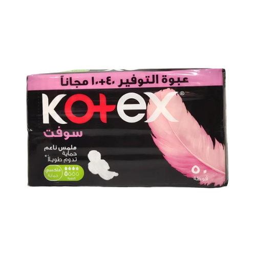 كوتكس _ فوط  سوفت ماكسي حجم كبير (عبوة التوفير 40 + 10 مجاناً = 50 فوطة)